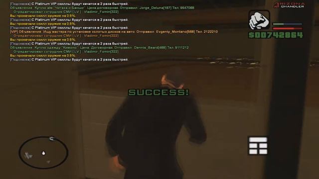 [Arizona RP] Как быстро прокачать скиллы на оружие