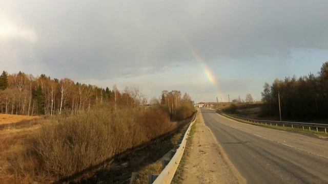 Прогулка по полю смотреть онлайн