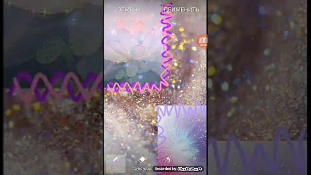 Как создать классные обои на рабочий стол смотреть онлайн