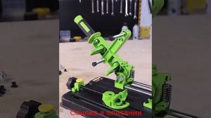 Стойка для болгарки с протяжкой и тисками с Алиэкспресс.Инструменты из Китая.