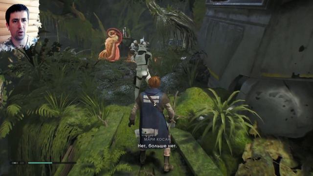 Star Wars Jedi Fallen Order прохождение# Часть 8 # Андрей Летсплей#