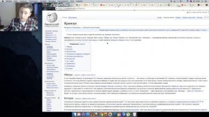 Что обозначает ЧЁРНЫЙ КУБ САТУРНА? Символизм как управление массами.