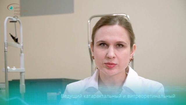 Как сделали операцию КАТАРАКТЫ? ОТЗЫВ ПАЦИЕНТА. Съемка ВИДЕО для медицины