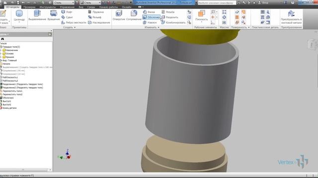 Создание сборки на основе тел из детали в Inventor