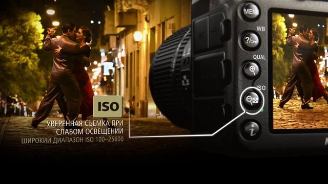 Nikon d7200 обзор смотреть онлайн