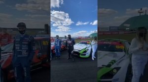 Гоча RDS GP 1этап ✌️