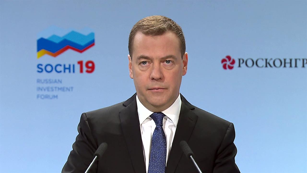 Новые ТОР в России помогут привлечь инвесторов и создать новые рабочие места в моногородах