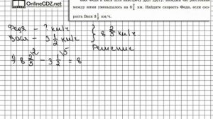 Задание № 398 - Математика 6 класс (Виленкин, Жохов)