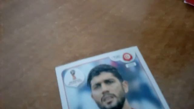 Футбольные карты
