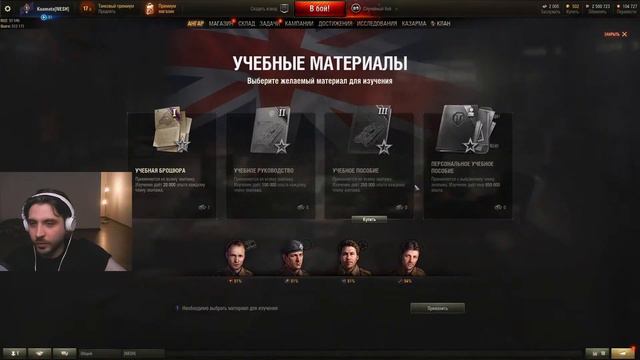 Единственно верный способ заработать, это потеть. смотреть онлайн