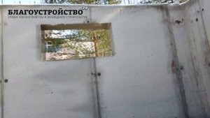 Строительство фундамента с подвалом.Монолитные стены // Благоустройство.рф