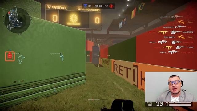 ОБЗОР VHS 2 В WARFACE☛НОВАЯ ШТУРМОВАЯ ВИНТОВКА ВАРФЕЙС смотреть онлайн