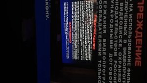 Обзор на DVD-диск приключения поросëнка Фунтика