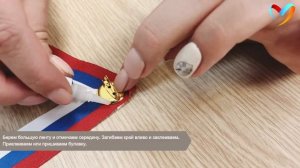 Мастер-класс Брошь ко Дню флага России
