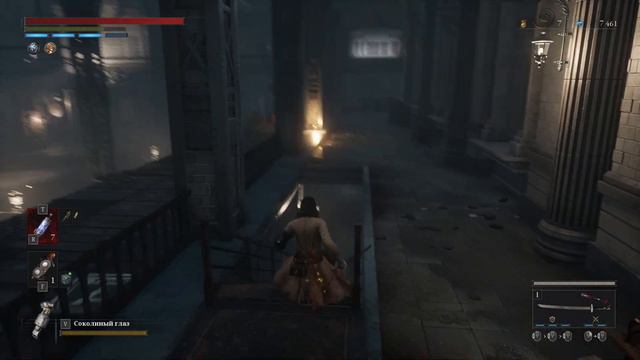 ОПЯТЬ НА ВОКЗАЛЕ - Lies of P #24 смотреть онлайн