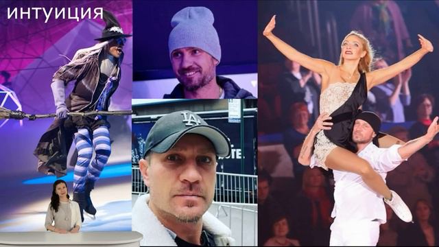 Конечности чернеют. Лечение Романа Костомарова проходит под личным контролем министра. смотреть онлайн