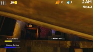 Снова играю в 5 ночей с тимохой 2.