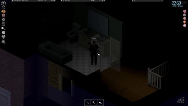 Project Zomboid - Блины смотреть онлайн