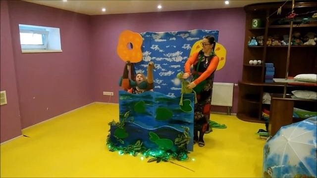 Лягушка-Путешественница