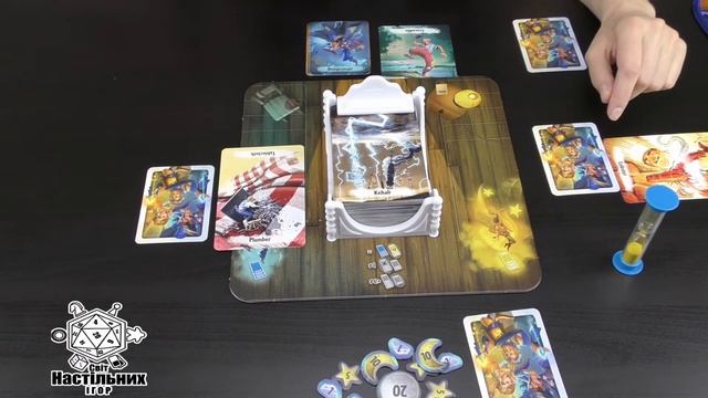 Настільна гра When I Dream (Коли я сплю) смотреть онлайн