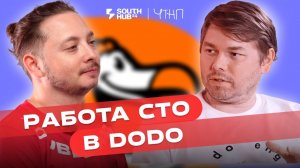 ПАВЕЛ ПРИТЧИН – должен ли CTO уметь программировать? | ЧТНП