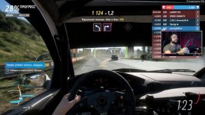 Rally Adventure НА ПОДВИЖНОЙ ПЛАТФОРМЕ И РУЛЕ FANATEC Forza Horizon 5