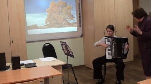Открытый урок в классе аккордеона