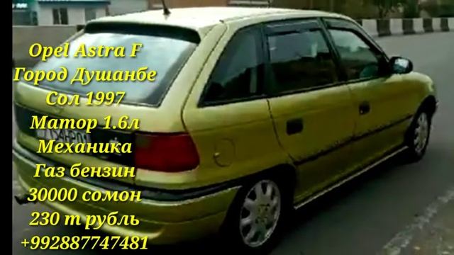 Мошинхои Фуруши! (30.10.2020) Арзон - Toyota Camry Nexia Ваз2114 Astra H Land R (Мошинбозор)mehvart