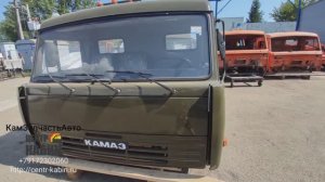 Кабина Камаз 55102 в Ульяновск. ЦЕНТР КАБИН +7-917-230-2060.