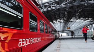 Компания "Аэроэкспресс" |Часть 1[RW]