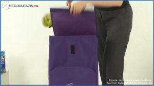 Сумка-тележка на 4-х колесах Garmol Symbol Termic Practic 19