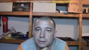 Искрит проводка! Идём на заявку.