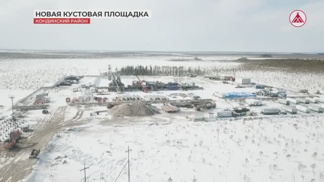 Строительство новой кустовой площадки на территории Восточно-Каюмовского месторождения