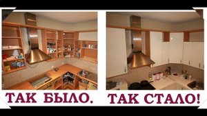 Где можно заказать фасады для кухонного гарнитура?