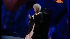 Анне Вески-Прости за любовь