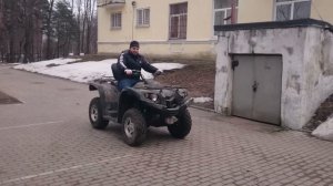 Hisun HS-500 EFI