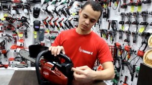 Бензиновая цепная пила ELITECH БП 2512М