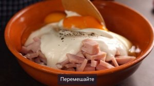 Вкусный рецепт из картошки // Картофельный пирог с ветчиной и сыром