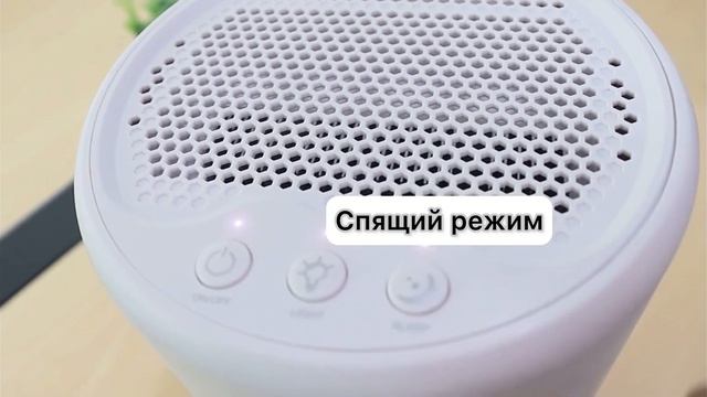 Краткий обзор на осушитель воздуха PLAID H2105 белого цвета смотреть онлайн