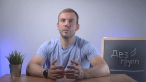 Рыжий таракан: почему появляется и как от него избавиться