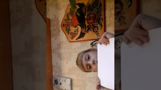 Открытка к 8 марту !!! смотреть онлайн