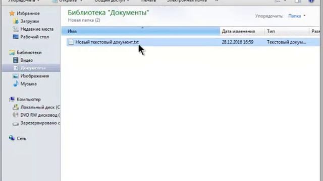 Делаем программу для накрутки просмотров, на YouTube 2017