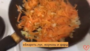 Макароны с фаршем и томатной пастой