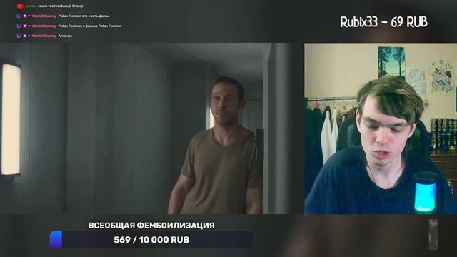 Спайкер смотрит: ТЫ — РАЙАН ГОСЛИНГ и вот почему... | РЕАКЦИЯ на Автор ✨ смотреть онлайн