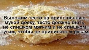 КАК ПРИГОТОВИТЬ СДОБНОЕ ТЕСТО ДЛЯ БУЛОЧЕК? Нежное и сладкое дрожжевое тесто для булочек как пух