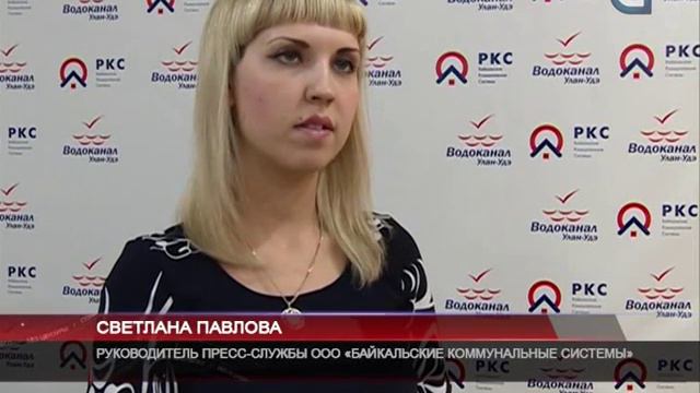 Развод с БКС? смотреть онлайн
