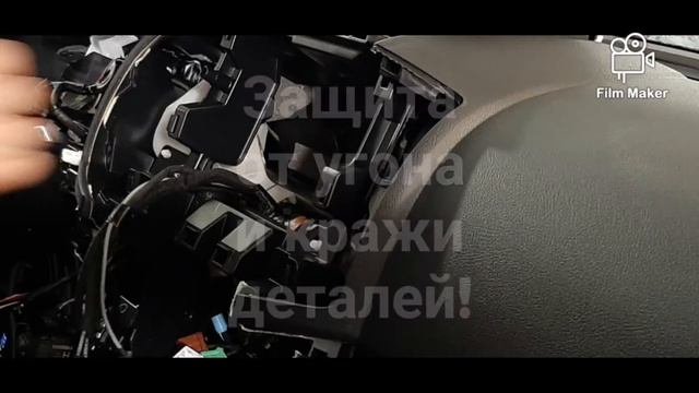 #защитаотугона#toyota#екатеринбург