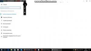 Как вернуть ноут в исходное состояние или паменять Windovs