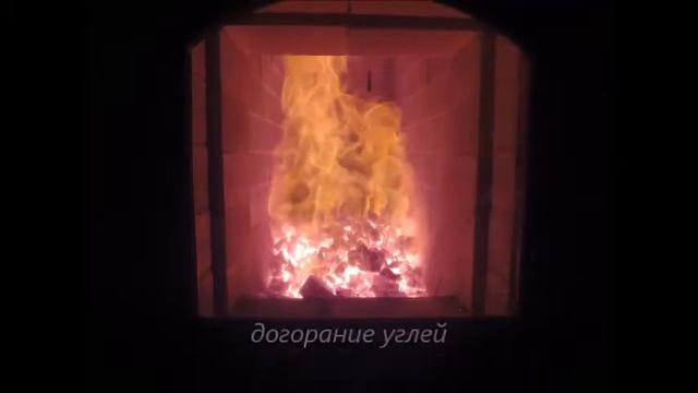 Банная печь  в талькохлорите