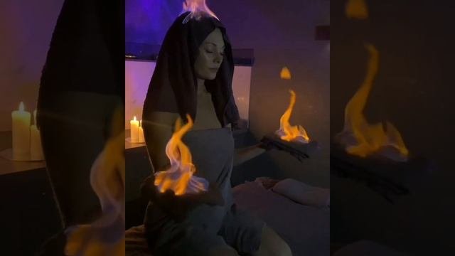 Магия огня, очищение